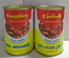 broad beans fava beans price+397/278+Canned Broad Beans in dubai