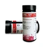 Hot urine test 10 parameters in details with free vedios of producing process