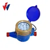 High Quality IC Card Prepaid Water Meter Alibaba Hot Selling