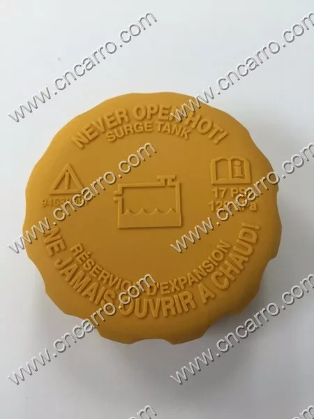 94539597 Tank Cap Radiator Cap.jpg