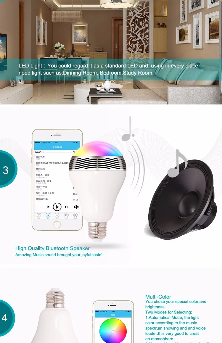 bluetooth speaker led light05