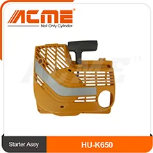 30018 HU-K650.png