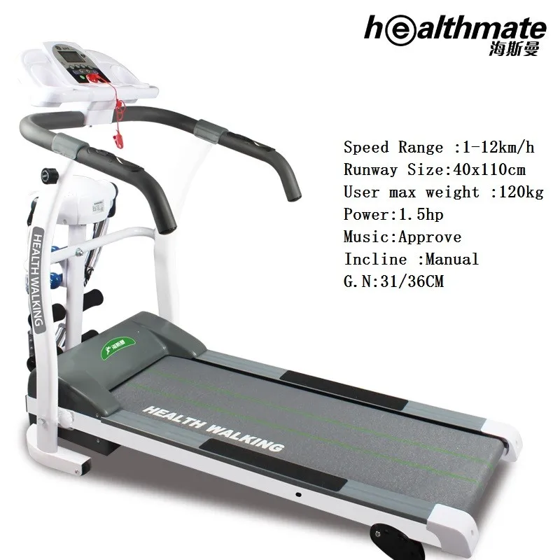 Health-mate Folding Treadmill Electric Support Motorized Power Running