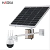 Outdoor Wireless PTZ Speed HD 5X Zoom CCTV Security 60W Solar Panel 4G 3G Solar IP Camera
