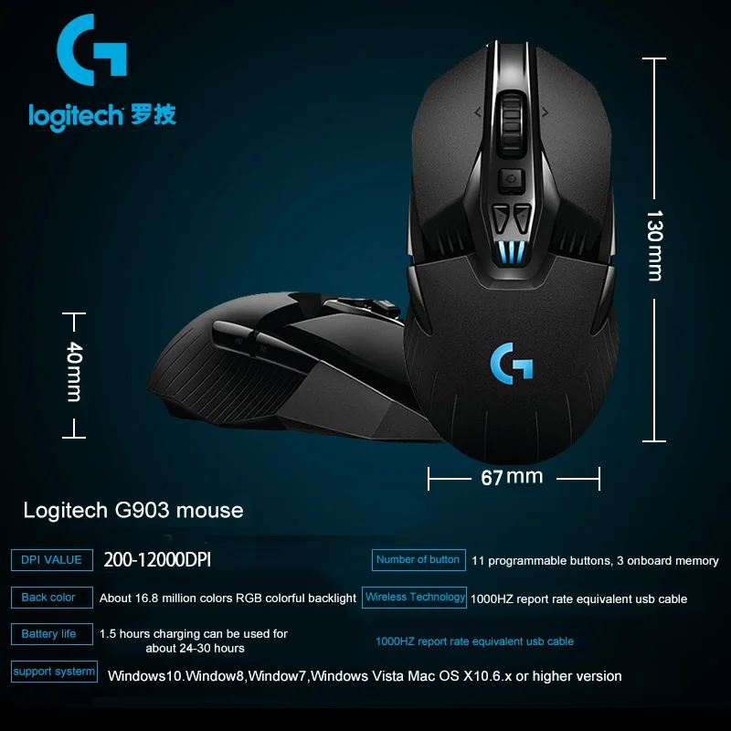 Logitech G903 Lightspeed Wireless Gaming Mouse Both Hand Ergonomics Game Mouse With Powerplay Charging Compatibility - Buy Mouse,Logitech G903,Wireless Gaming Mouse Product on