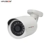 LS VISION 2.0mp Face Recognition IP CCTV Camera H.265 Outdoor Security Camera IP66 Waterproof English Firmware