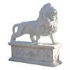 /product-detail/large-white-marble-lion-statue-for-door-60553445097.html