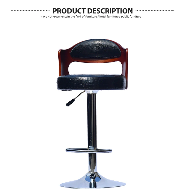 swivel bar stool with back2