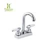 4 inch lavatory basin faucet hot and cold water mixer basin tap lavatory faucet, ABS health water tap