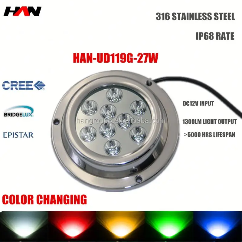 high lumen IP68 intex floating led pool light