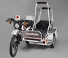 /product-detail/new-ambulance-medical-tricycle-for-urgent-patient-guatemala-side-car-motortaxi-moto-taxis-tricarga-60388981163.html