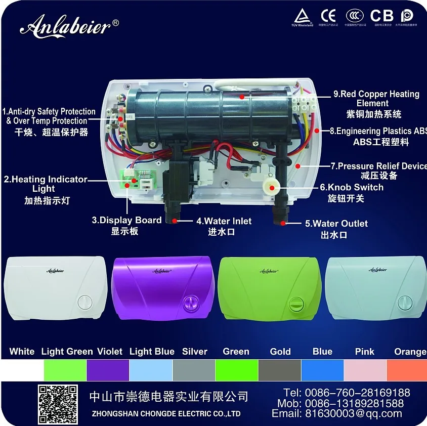 Household Bathroom Shower Portable Electric Shower Water Heater Buy