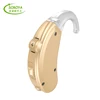 Directional Mini Personal Digital Sound Amplifier BTE Hearing Aids