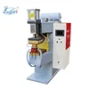 Multi Function Automatic Small Spot beam welding machine
