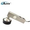GSB205 Weighing sensor Usage and Analog Sensor load cell 2 Ton