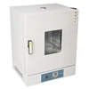 laboratory furnace/benchtop convection oven/curing oven