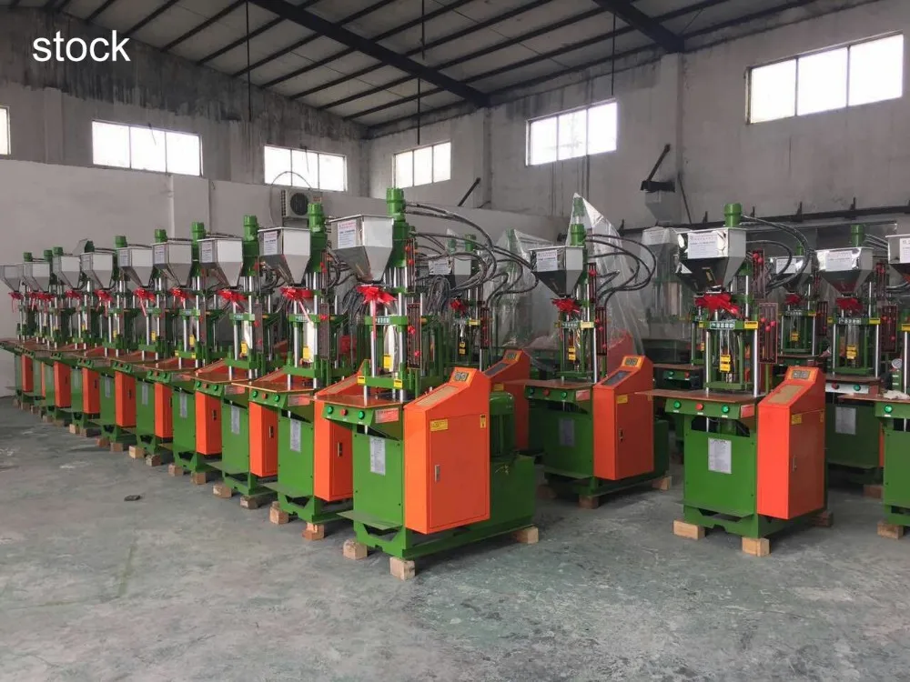 injection moulding machine stock.jpg