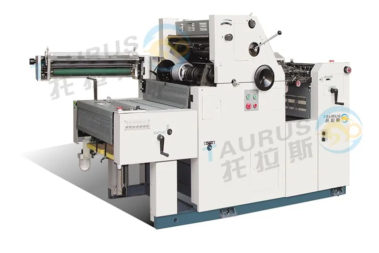 offset-printing-machine-price-6.jpg