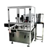 Automatic oral liquid , medication syrup beverage production line