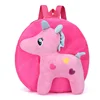 Unicorn Plush Backpack,Unicorn Colorful Back Bag For Children,School Bag Travel Bag For Student