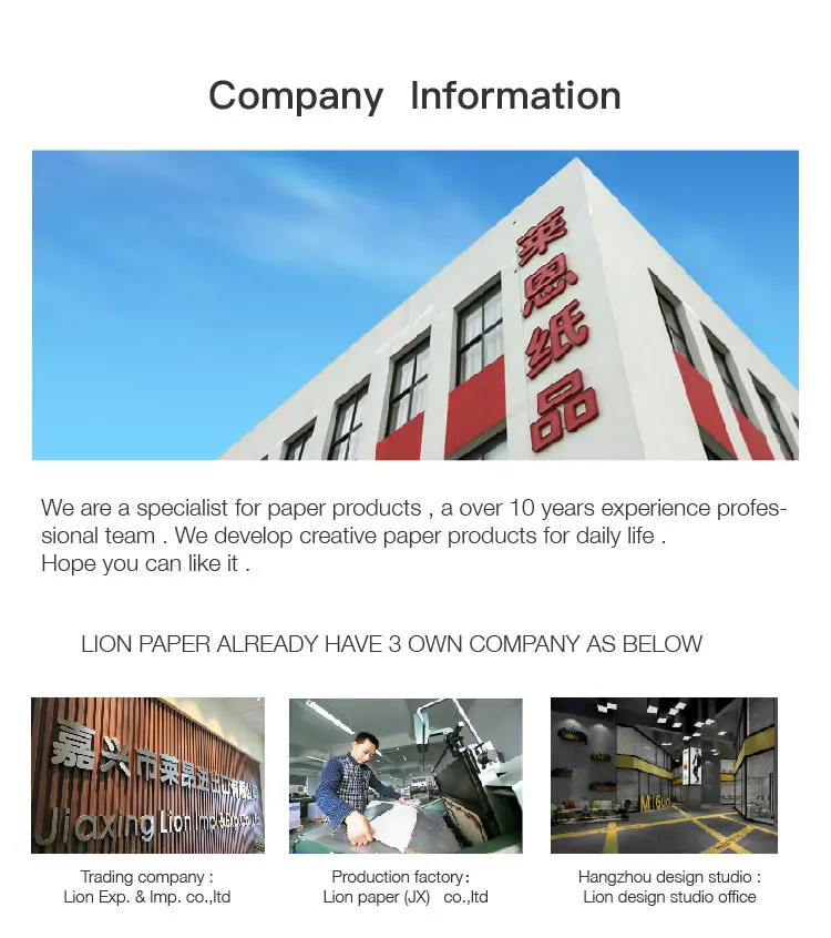 Company-Information
