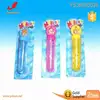 2018 Wholesale mini bubble toys for kids ,outdoor game 30 ml bubble wand