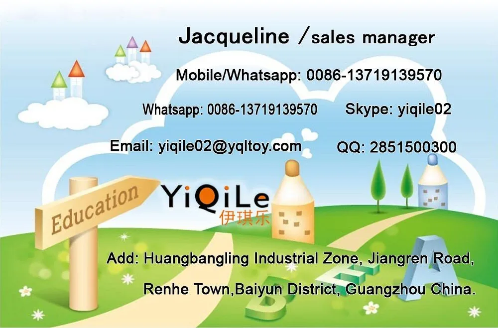 QQ20170412095543.jpg