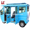 solar electric tricycle/electric tricycle car/electric tricycle taxi