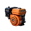 Small Gasoline Engine with Clutch