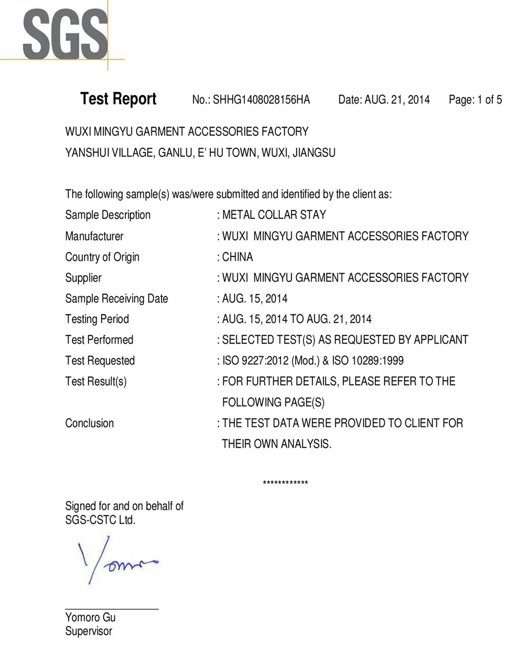 metal collar stay.jpg