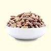 Factory Wholesale high quality LSKB Light speckled kidney beans for Many years