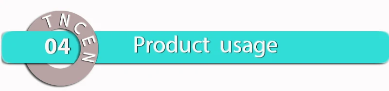 04.Product  usage04