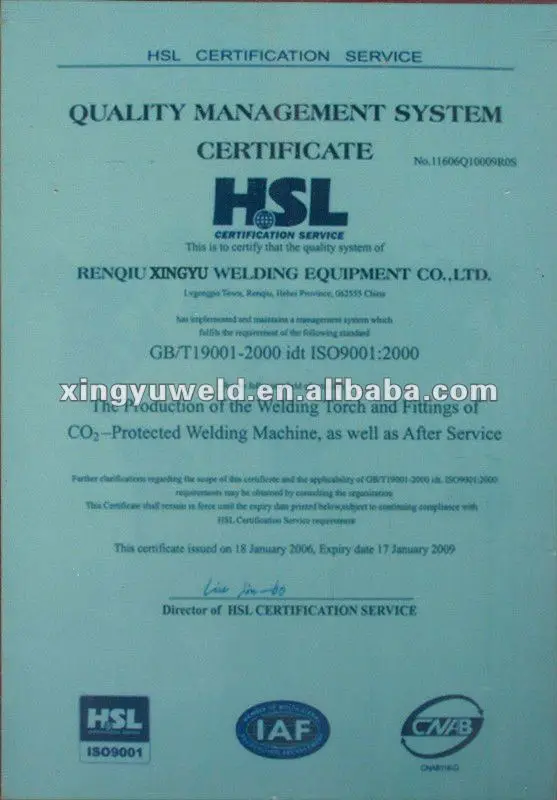 HSL ISO9001_