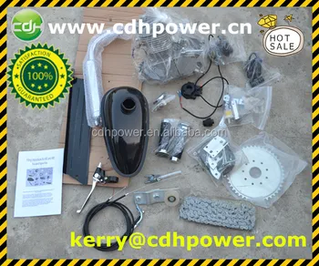 Mini Engine Gasoline 2 Stroke 80cc Gas Bicycle Kit Cycle Mini Engine Gasoline 2 Stroke 80cc Gas Bicycle Kit Cycle Bike