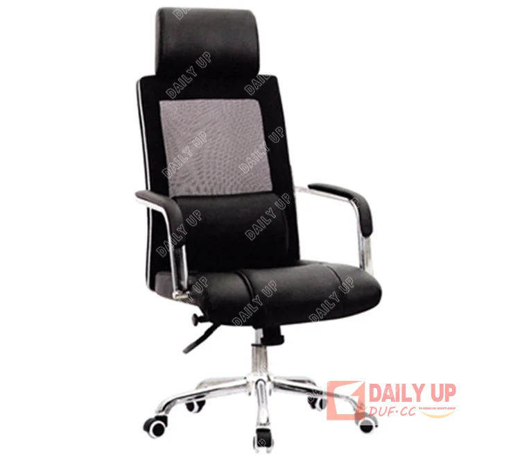 Modern PU Office Chair Best Quality Big Boss Chair with Armrest Mesh Office Chair with Headrest China Supplier