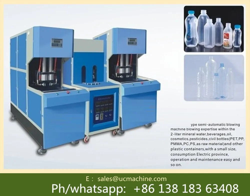 Plastic Bottle Machine Pet Bottle Making Machine Price Buy Bottle