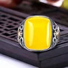 14*18mm S925 Sterling Silver Men's Vintage Ring Empty Tray Inlaid Beeswax Turquoise quare Ring Setting