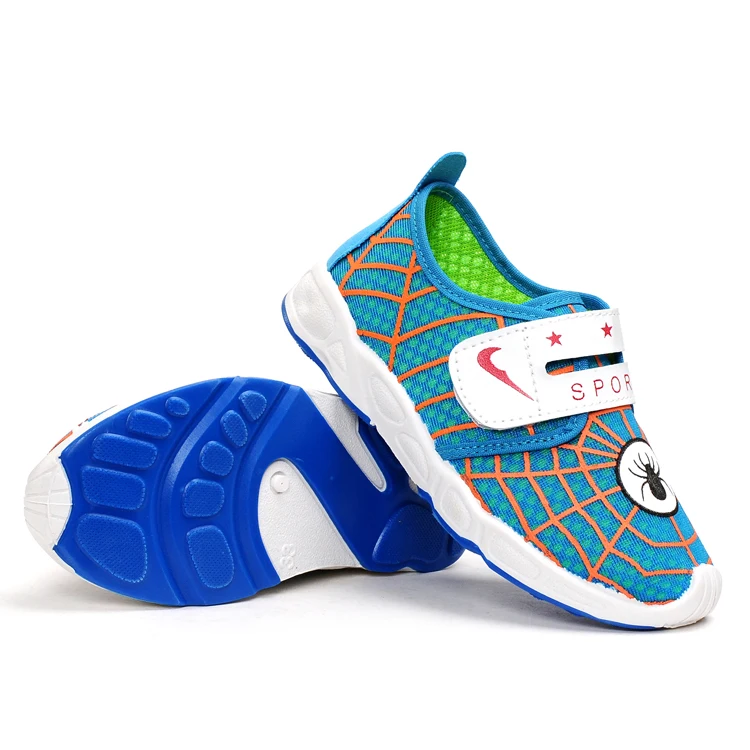 where to buy children's shoes near me