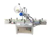 Zhangjiagang Fully Automatic Bottle Labeling Machine And Round Bottle Labeller with Printer