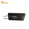 CR4D 39.5*18.5*6.5mm 2.4g remote control DSSS receiver compatible
