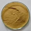 /product-detail/factory-price-natural-liquid-malt-extract-powder-60744589696.html