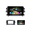 Car gps navigation and radar detector system