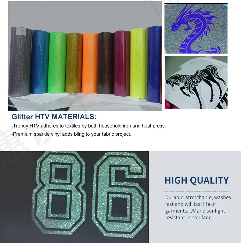 Custom Sized Rolls Glitter Heat Transfer Heat Transfer Glitter Vinyl