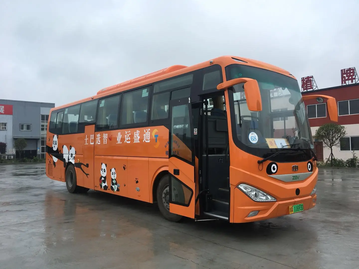 CDL6100-9 (1).jpg