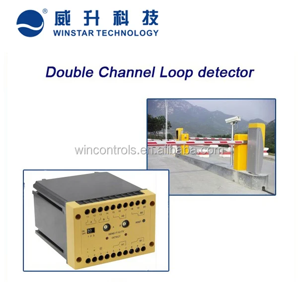 Four Relay Inductive Dual Channel Loop Detector For Rfid Parking Access ...