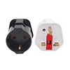 Unique Top quality Malaysia to Schuko travel adapter/Ireland to Germany plug adapter/Singapore to Schuko plug travel adapter