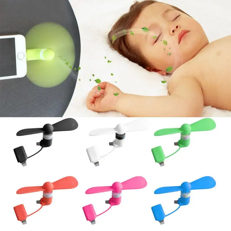 Phone fan 2 in 1 (11).jpg