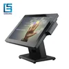15inch Capacitive / True Flat Touchscreen All-in-one touch POS system window POS terminal