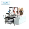 smi automatic printr vial bottls e juice bottles labeling machine for printing labl