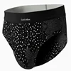 Hot new comfort panties stretch underwear for men's shorts kid panties underwear leather underwear